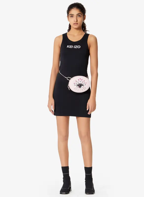 Kenzo Elbise