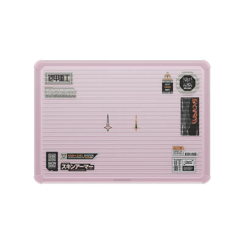 Macbook Neo 13’ A3404 Uyumlu Skinarma Vibron Serisi Klipsli Kurulum Özellikli Sticker PaketliKapak